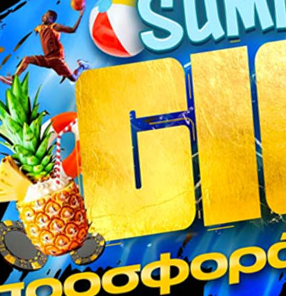 Κερδίζεις έως 800 Free Spins ή €60 Free Bet
