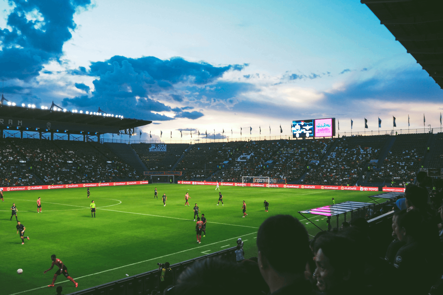 Football betting